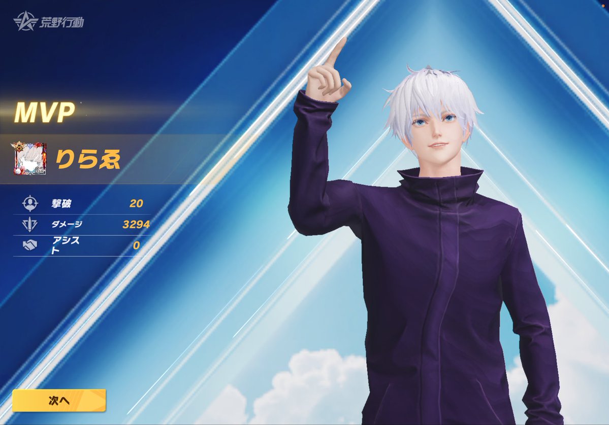 りらゑ＝オルステッド tweet media