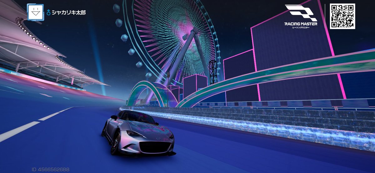 🪬ワイ🪬 tweet media