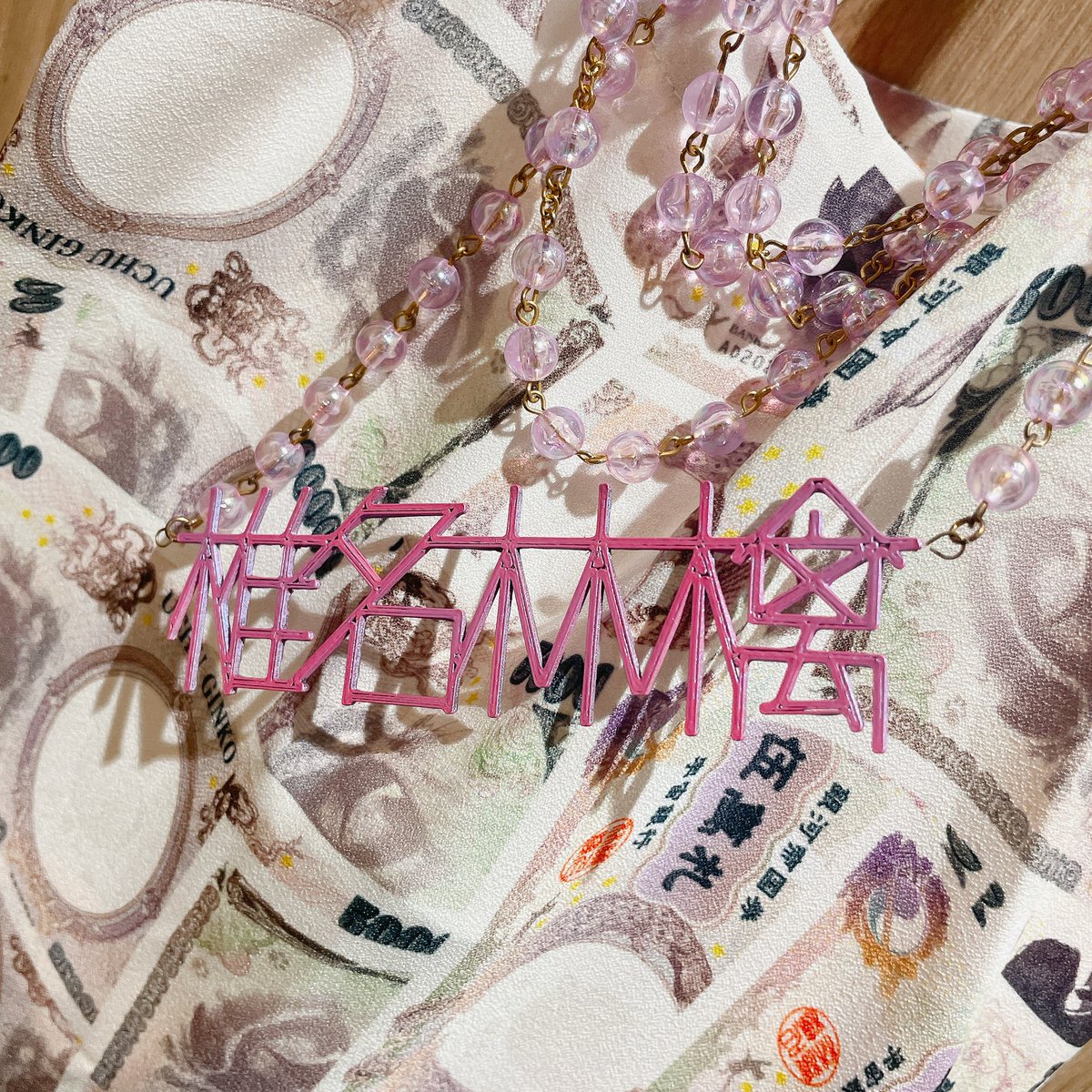 ふぐ子 tweet media