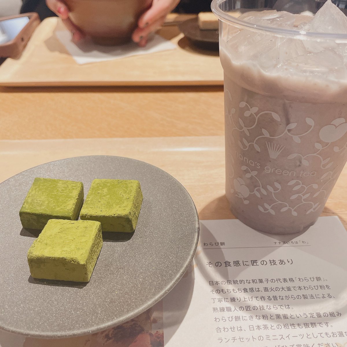 ふぐ子 tweet media