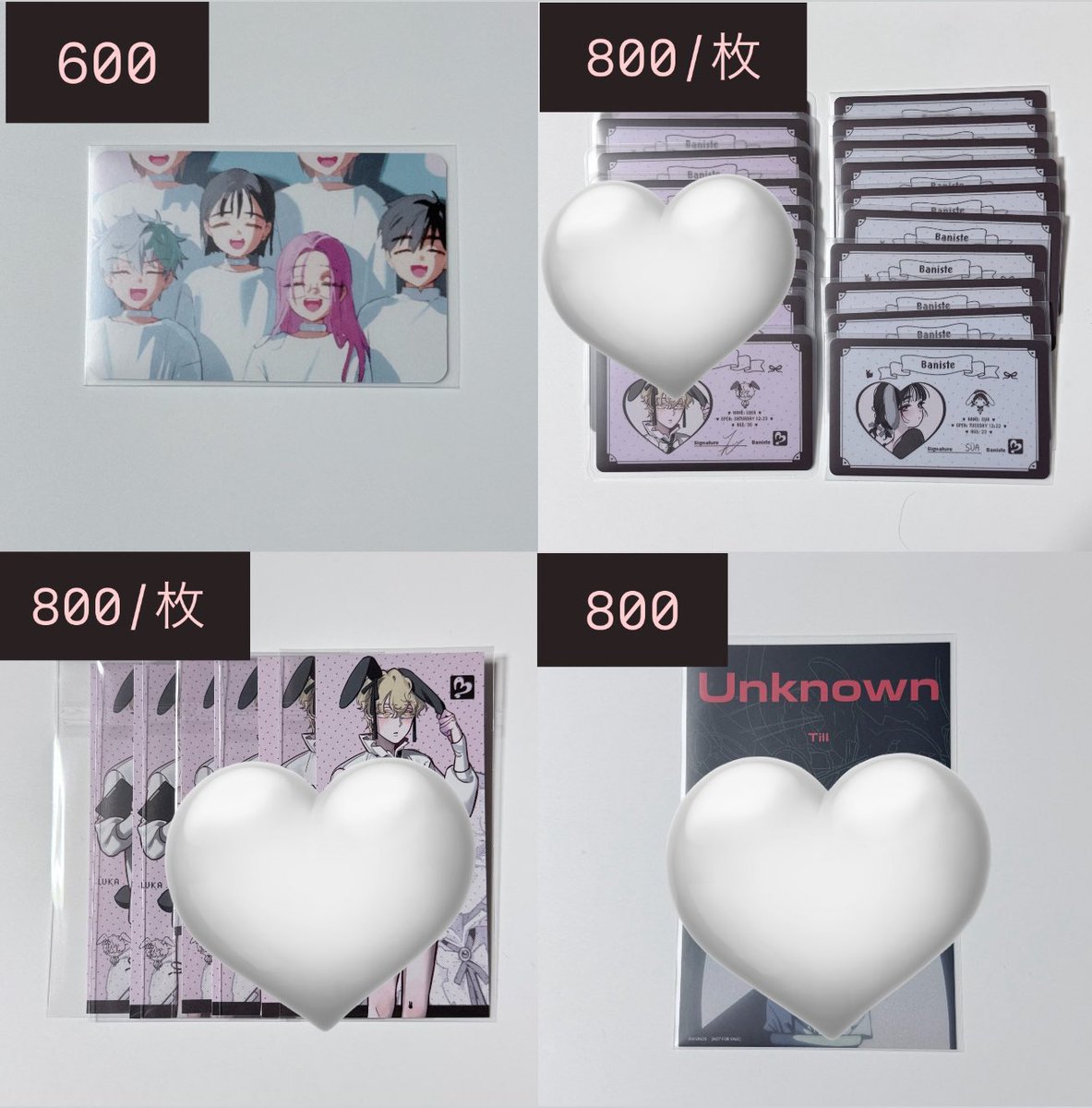 ちゅっ tweet media