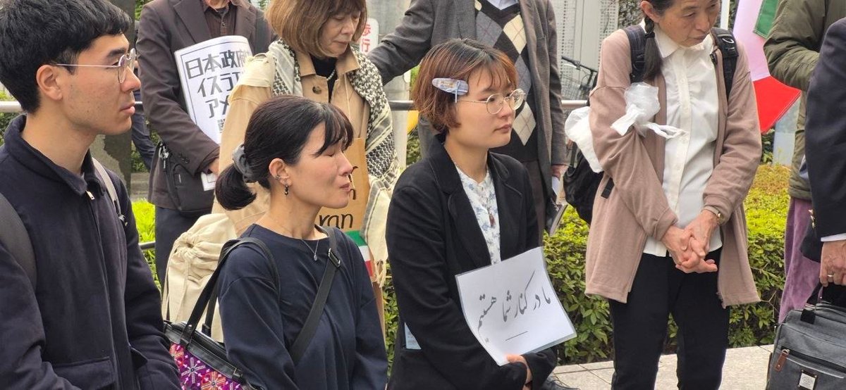 IRNA News Agency ☫ tweet media