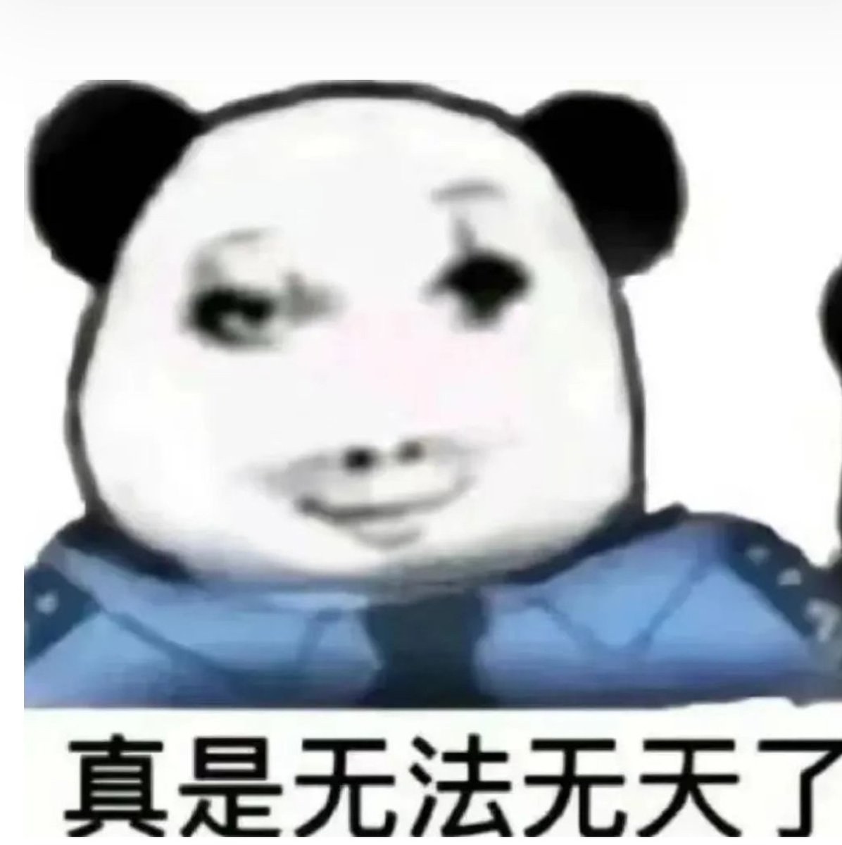 一眨眼就到了该结婚的时候了
结婚去了，朋友们