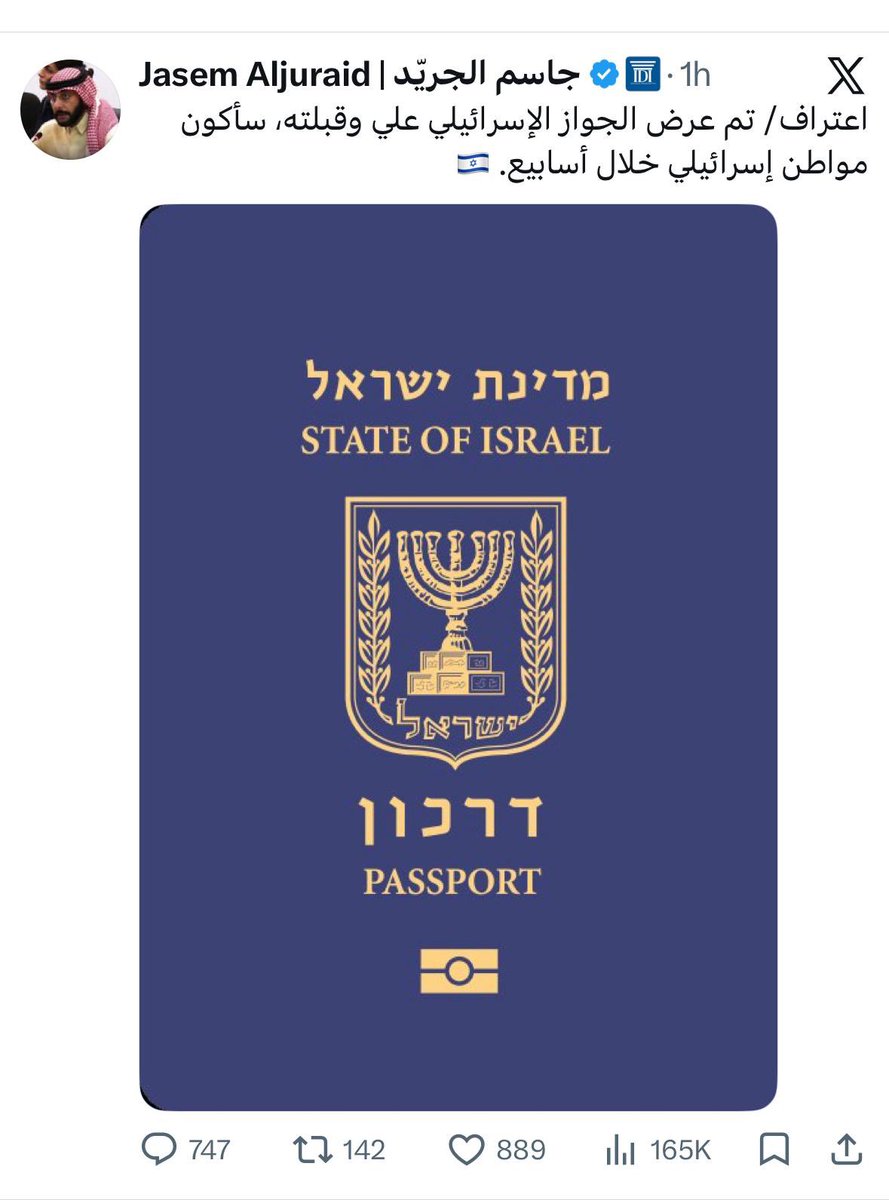 🇰🇼د. صلاح المهيني 🇰🇼 tweet media