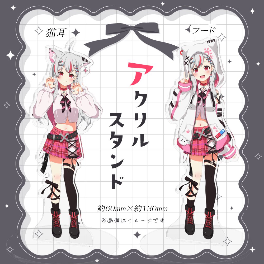 おまたせしました！ こちら発送をすべて終えました🙇‍♀️ そして1点
