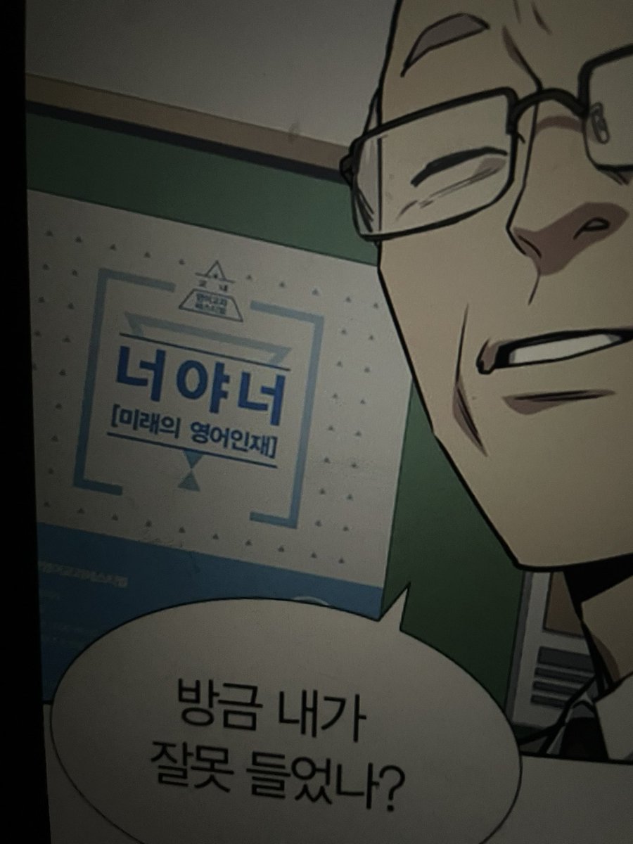 오보에 tweet media