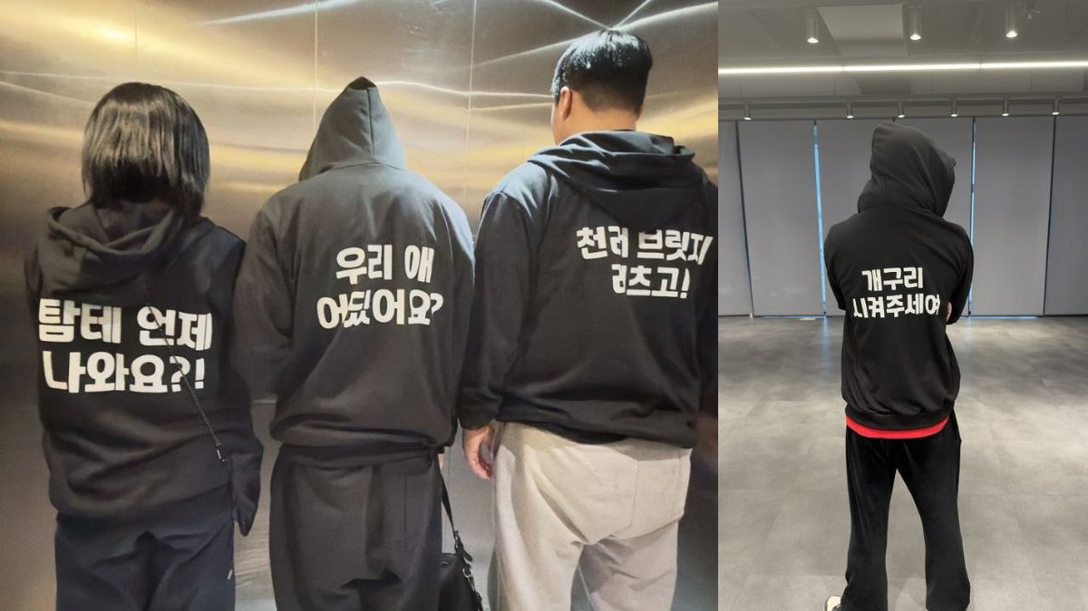 BASE DREAM tweet media