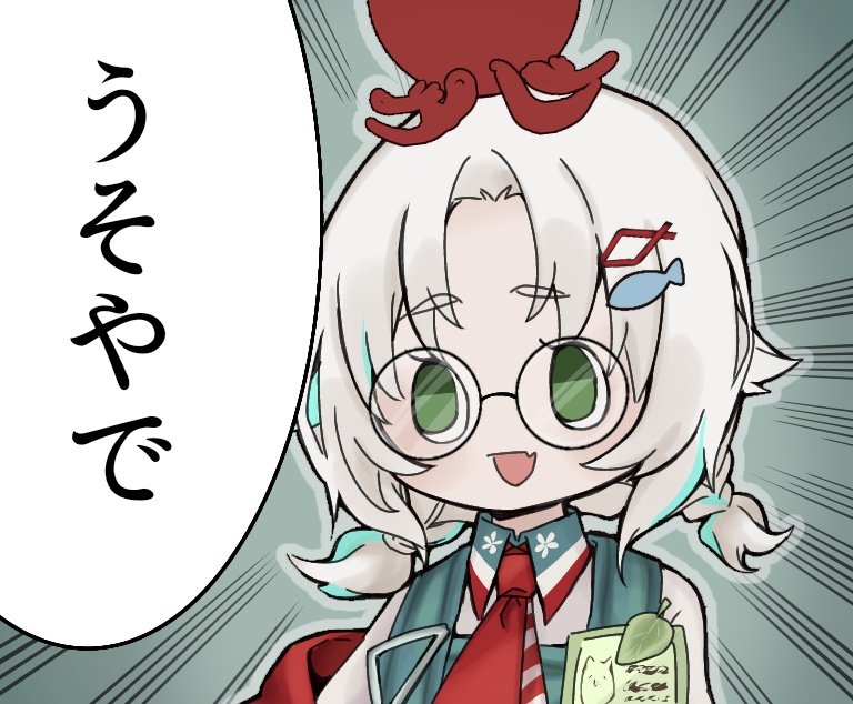 むにゃーー tweet media