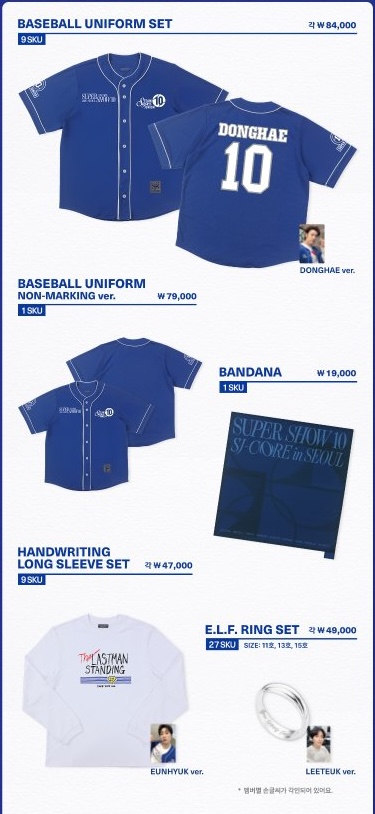 jastip by bubujjim🌹🦖 | PROXY HANDCARRY KOREA tweet media