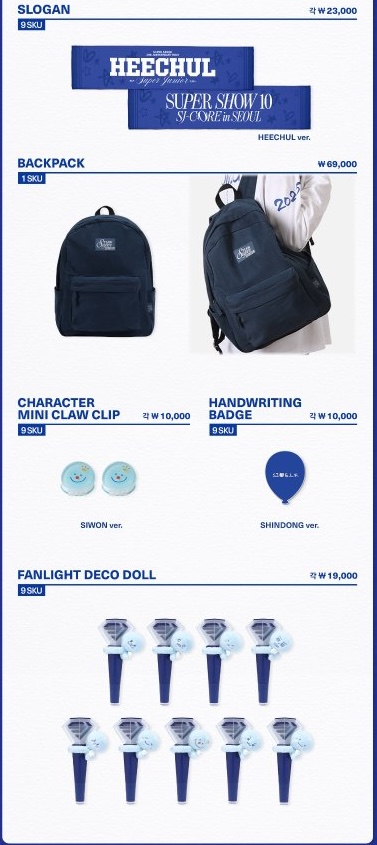 jastip by bubujjim🌹🦖 | PROXY HANDCARRY KOREA tweet media