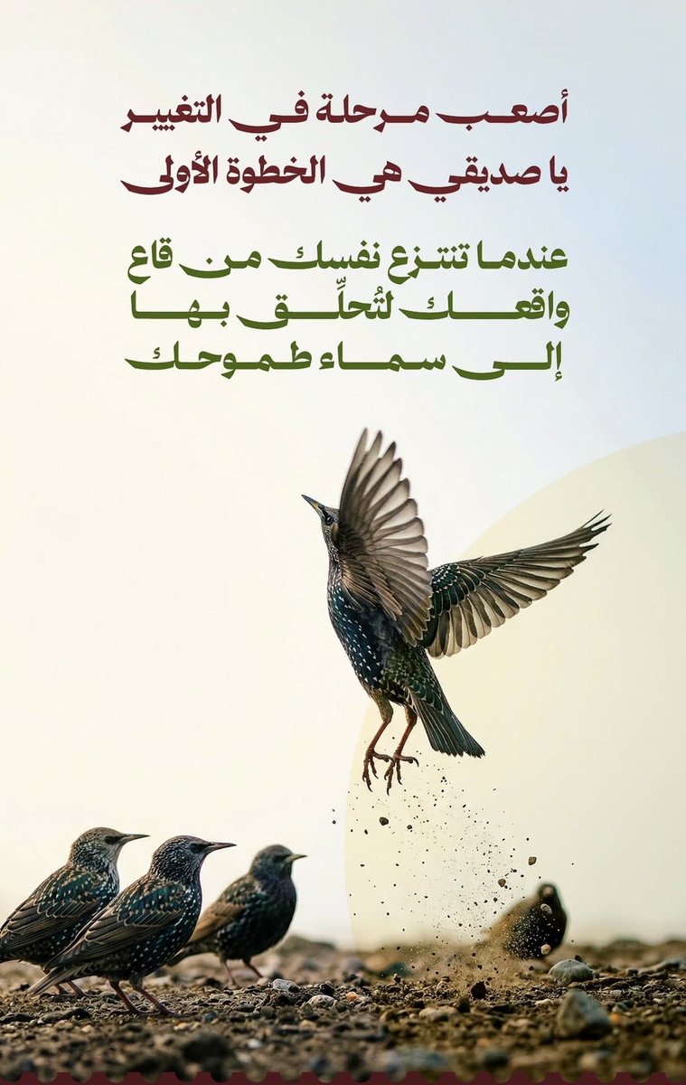 _waddah2011's tweet photo. https://t.co/0ERHXRg6TU