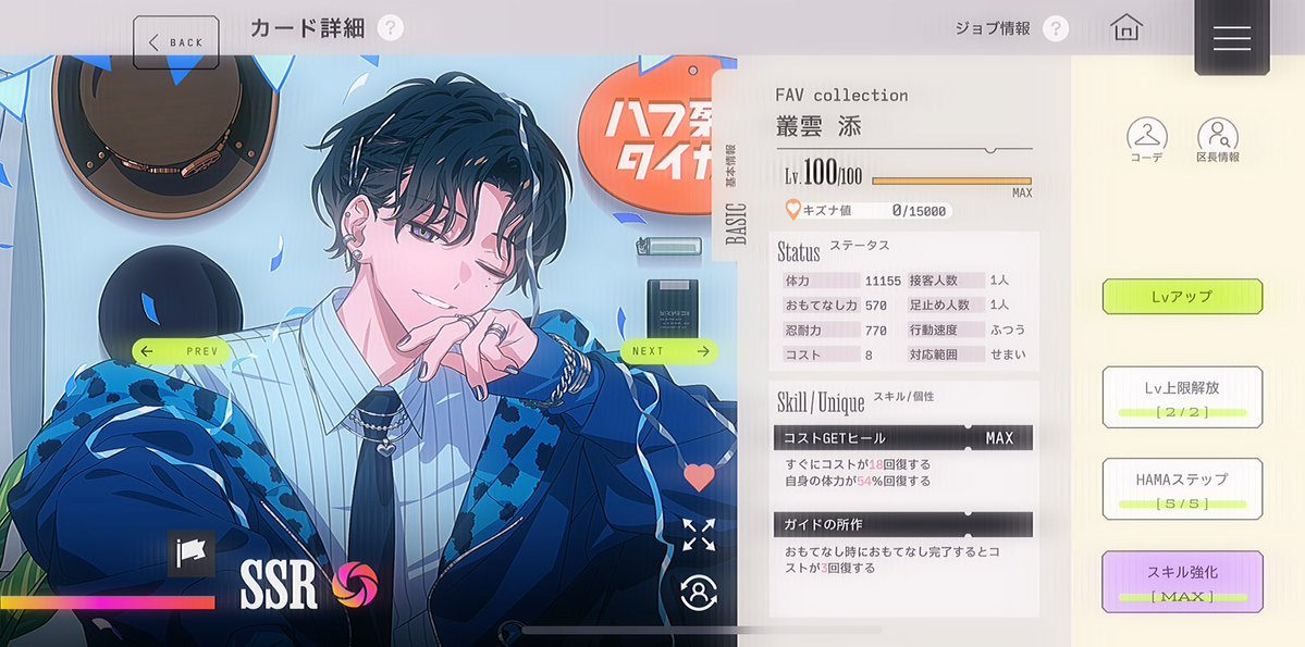 𝕟𝕞 tweet media