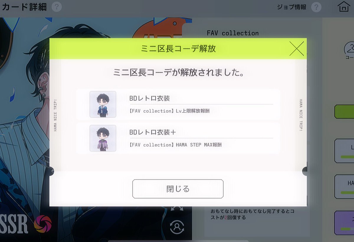 𝕟𝕞 tweet media