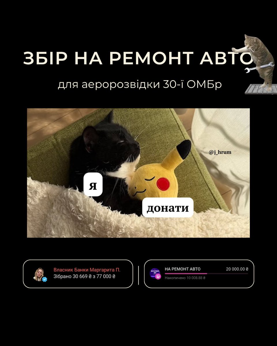 хмарка ☁️ tweet media