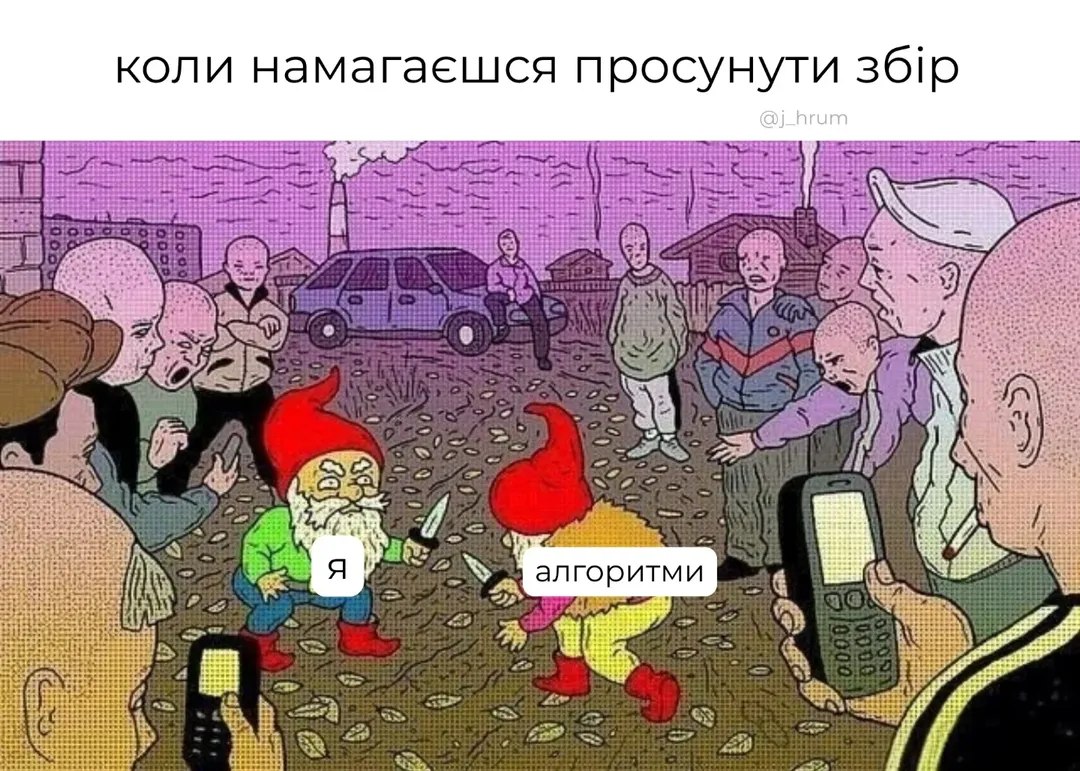 хмарка ☁️ tweet media