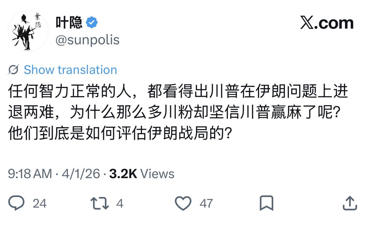 蔡子博士Chris tweet media