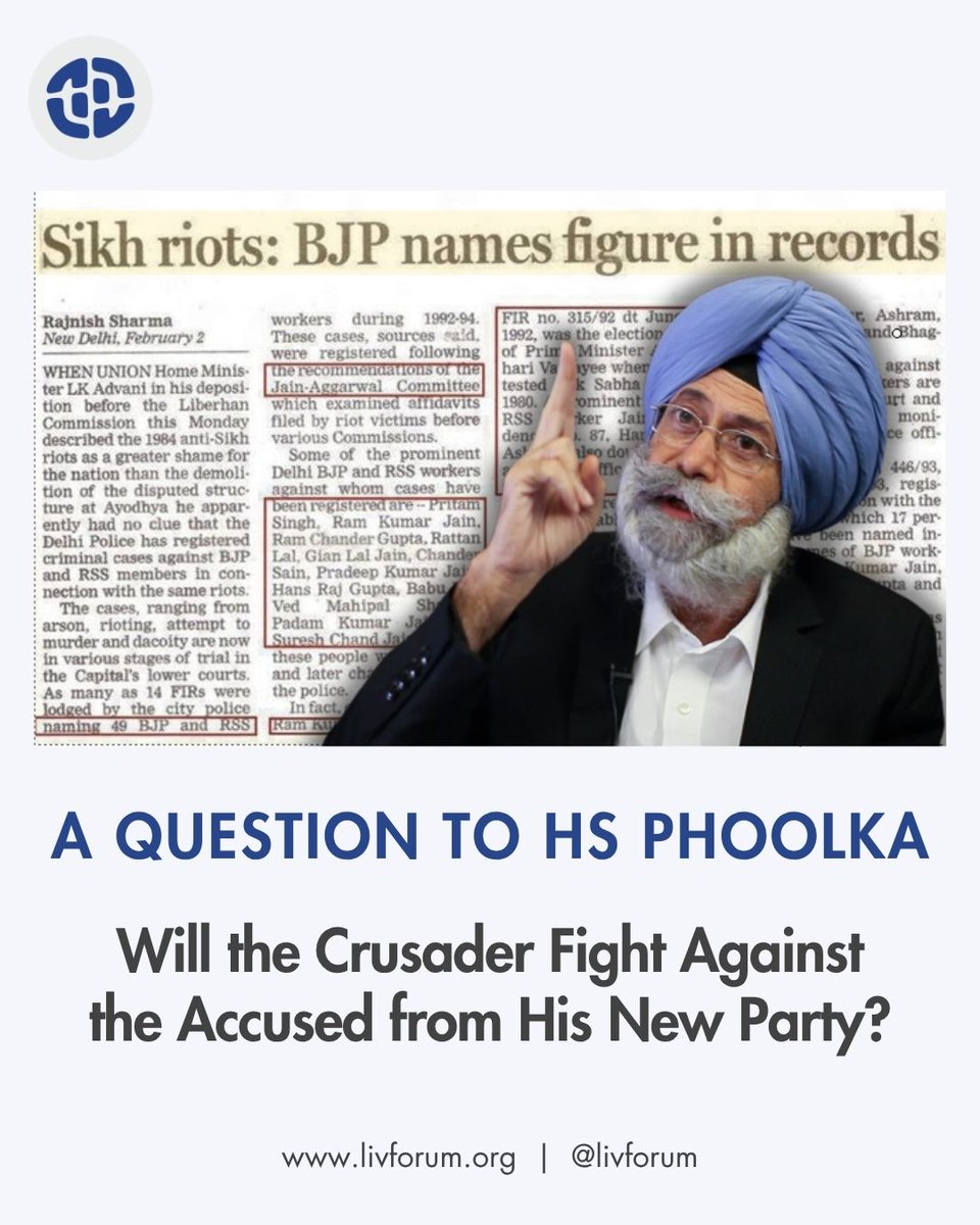 Liv Forum for Panjab and Sikh Affairs tweet media