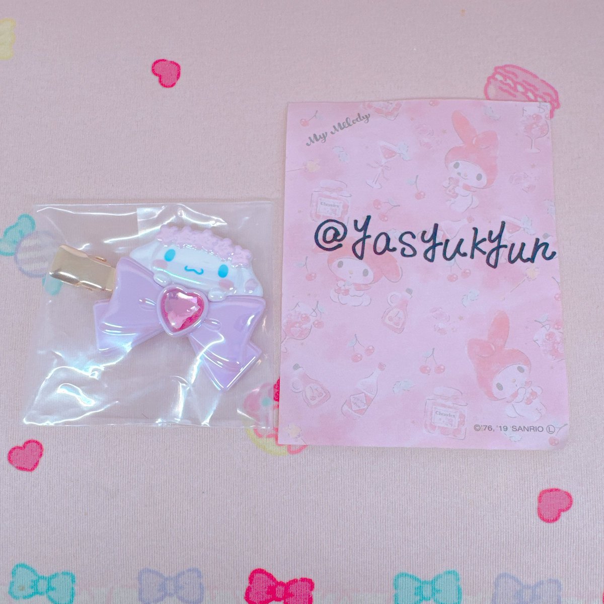 🍰kurumi🐰 tweet media