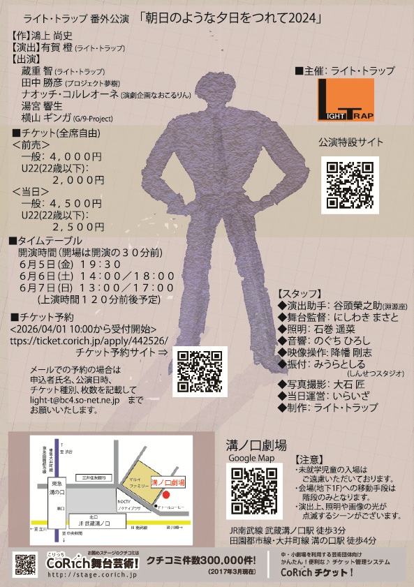 相沢基樹 tweet media