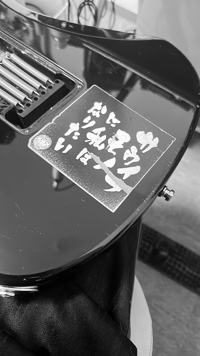 すずきひろかず@マツタケワークス tweet media