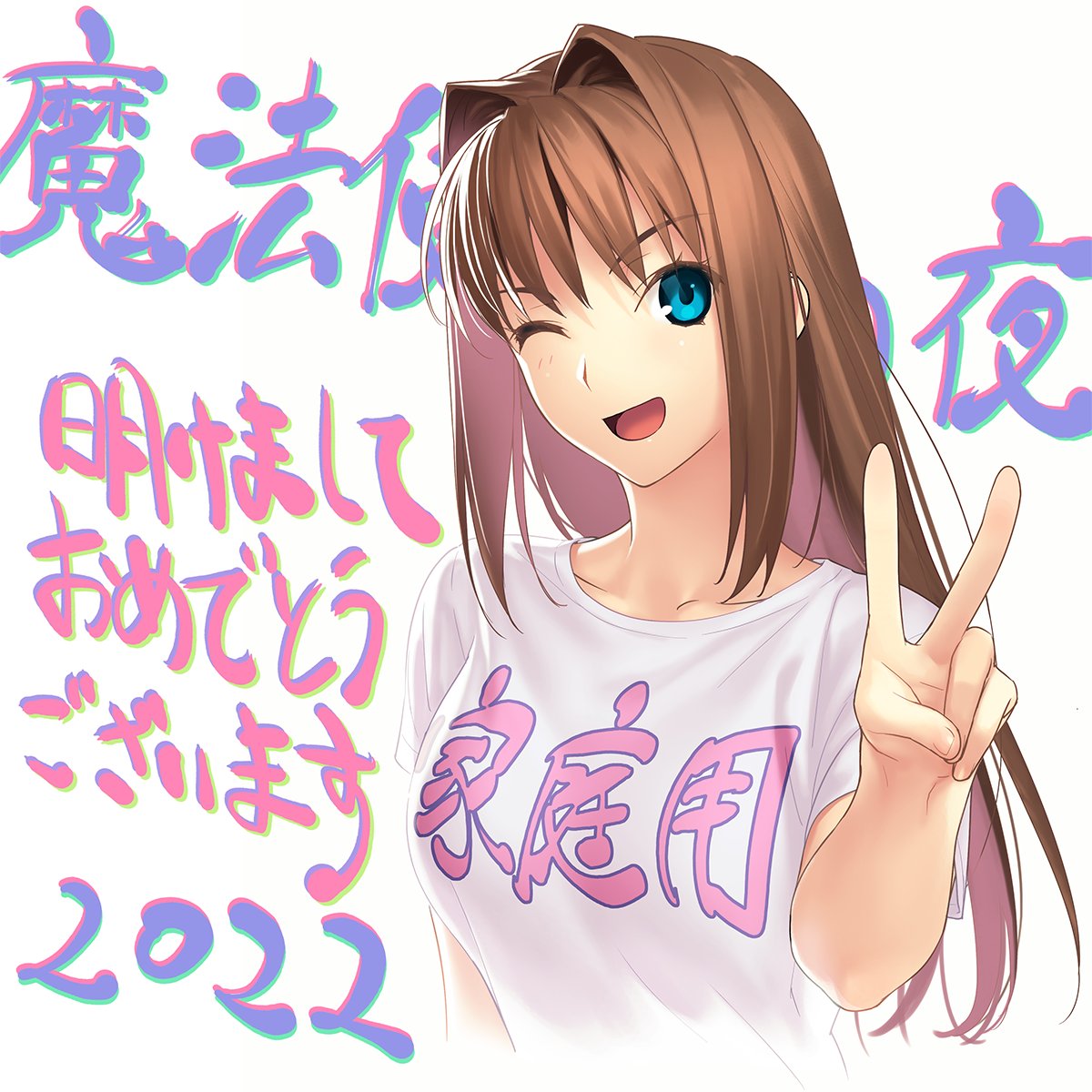 PÅCØMƏ tweet media