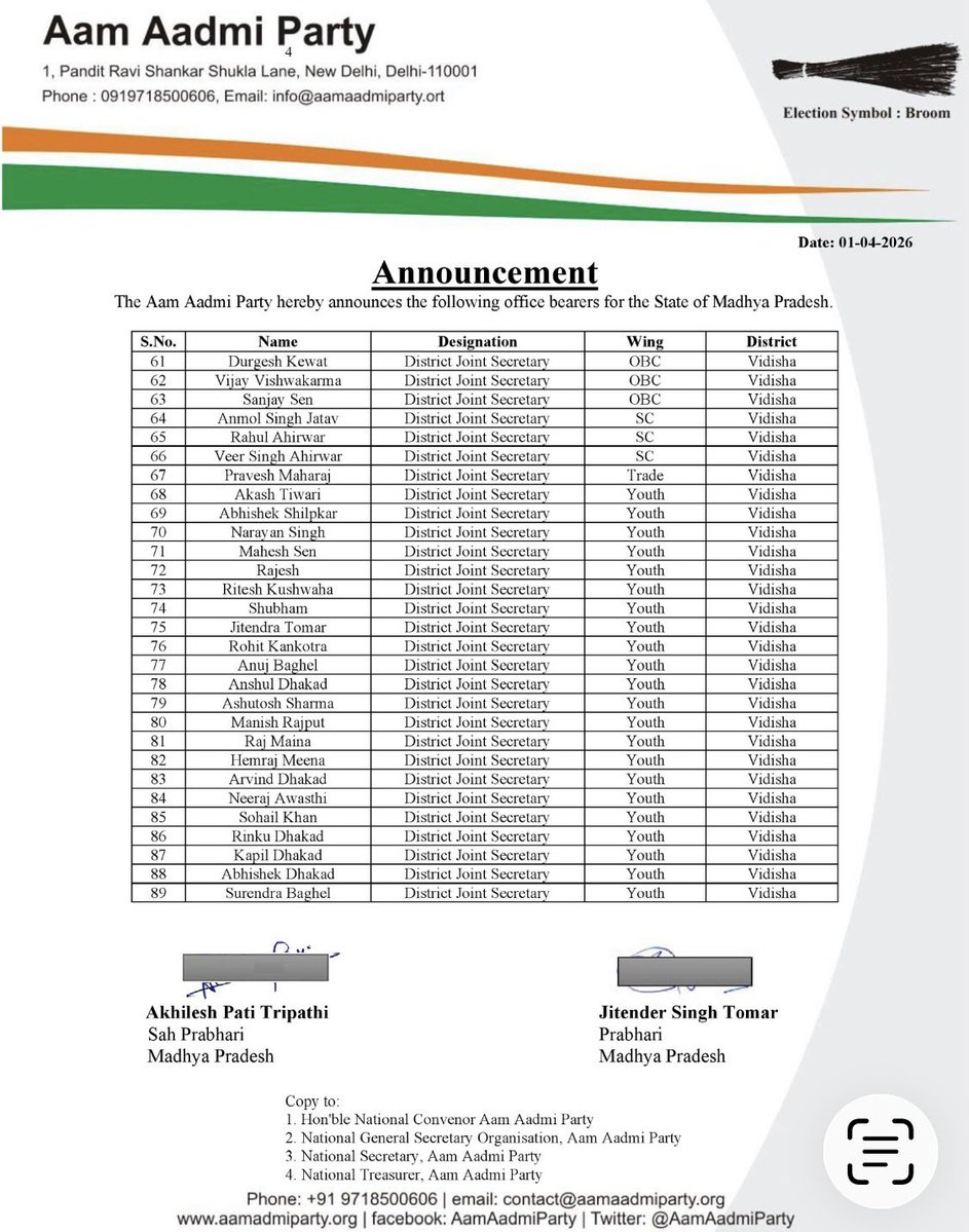 Jitender Singh Tomar tweet media