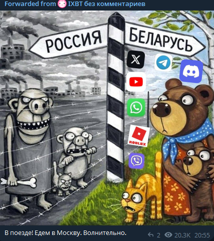 LittleEng1ne tweet media