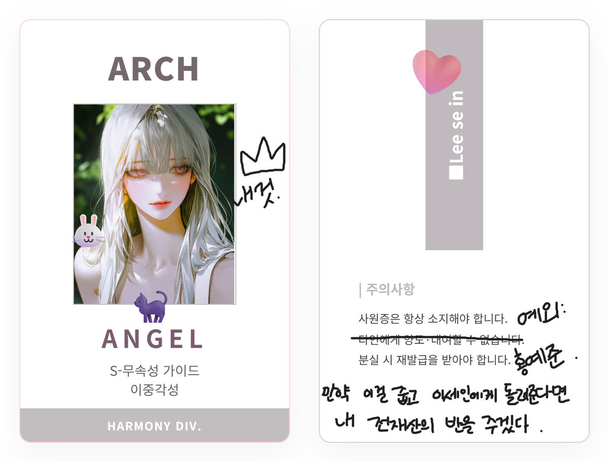 나비 /ᐠ - ˕ -マ Ⳋ tweet media