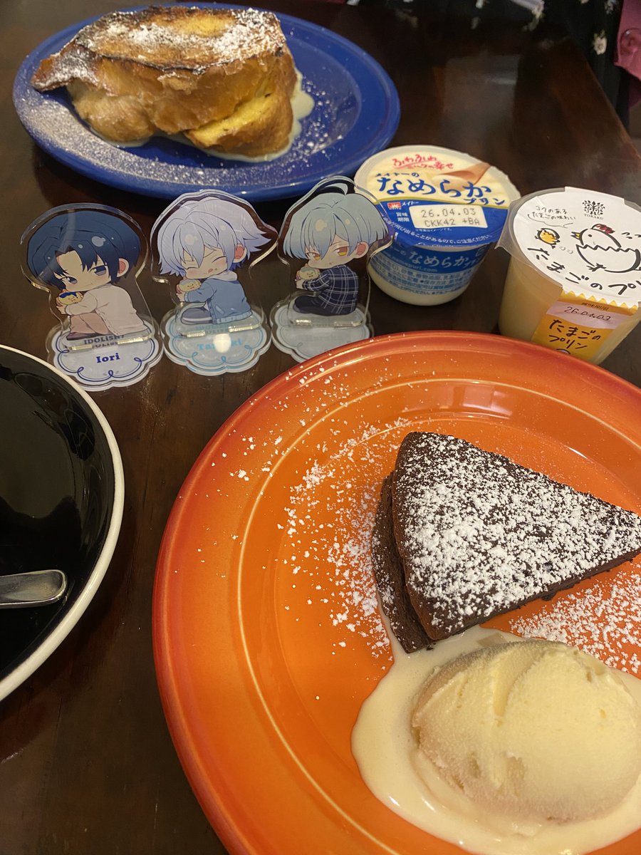 みち*🩵💙🩶 tweet media