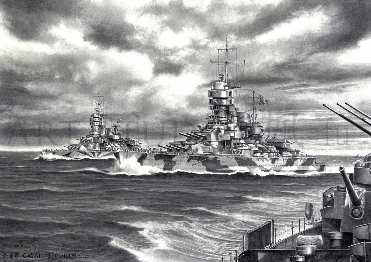 菅野泰紀 Art Studio 楓 -fu- 鉛筆艦船画家 tweet media