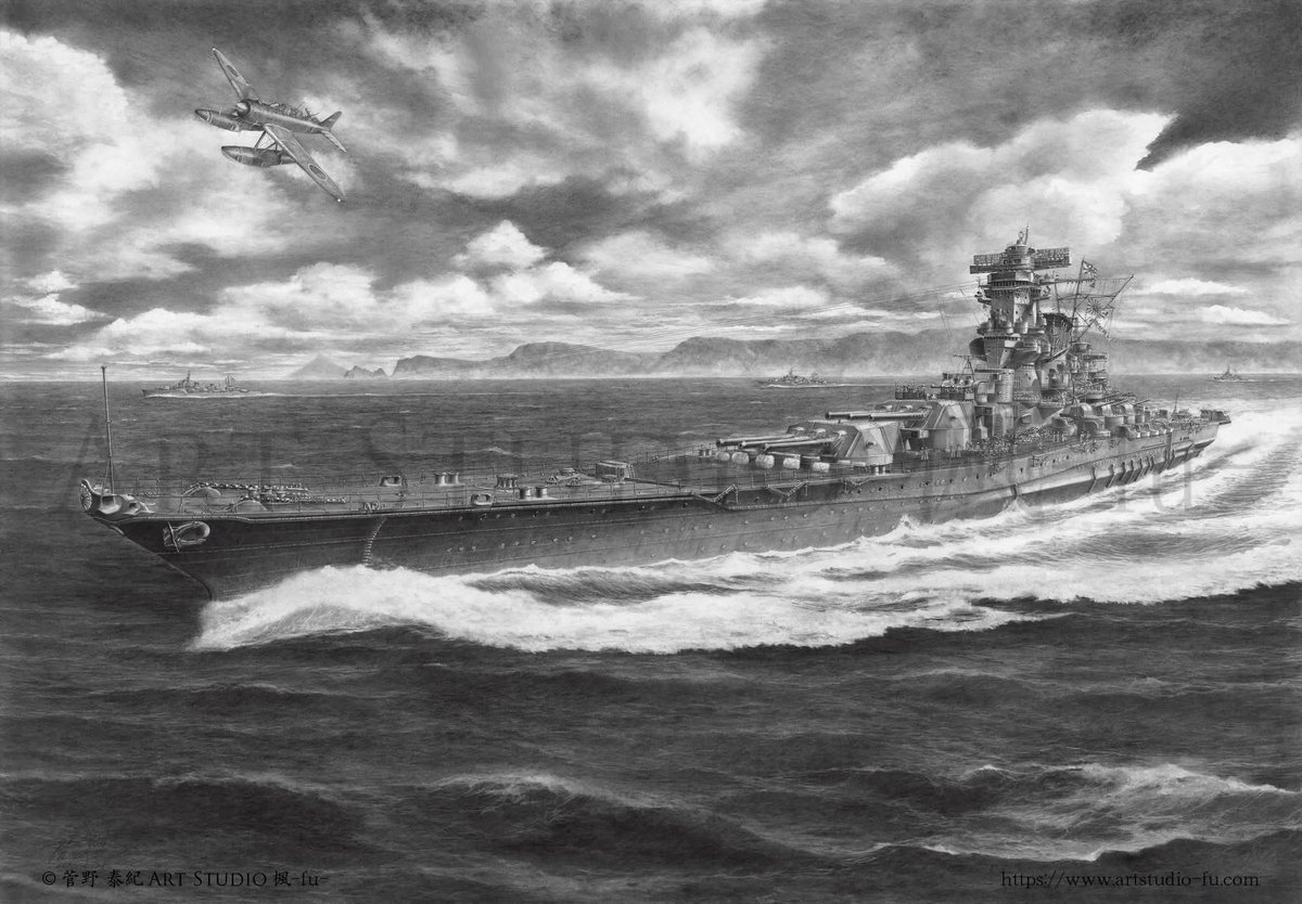 菅野泰紀 Art Studio 楓 -fu- 鉛筆艦船画家 tweet media