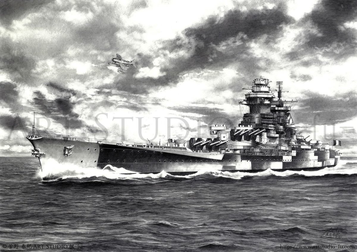 菅野泰紀 Art Studio 楓 -fu- 鉛筆艦船画家 tweet media