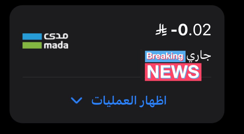 جوليا. tweet media