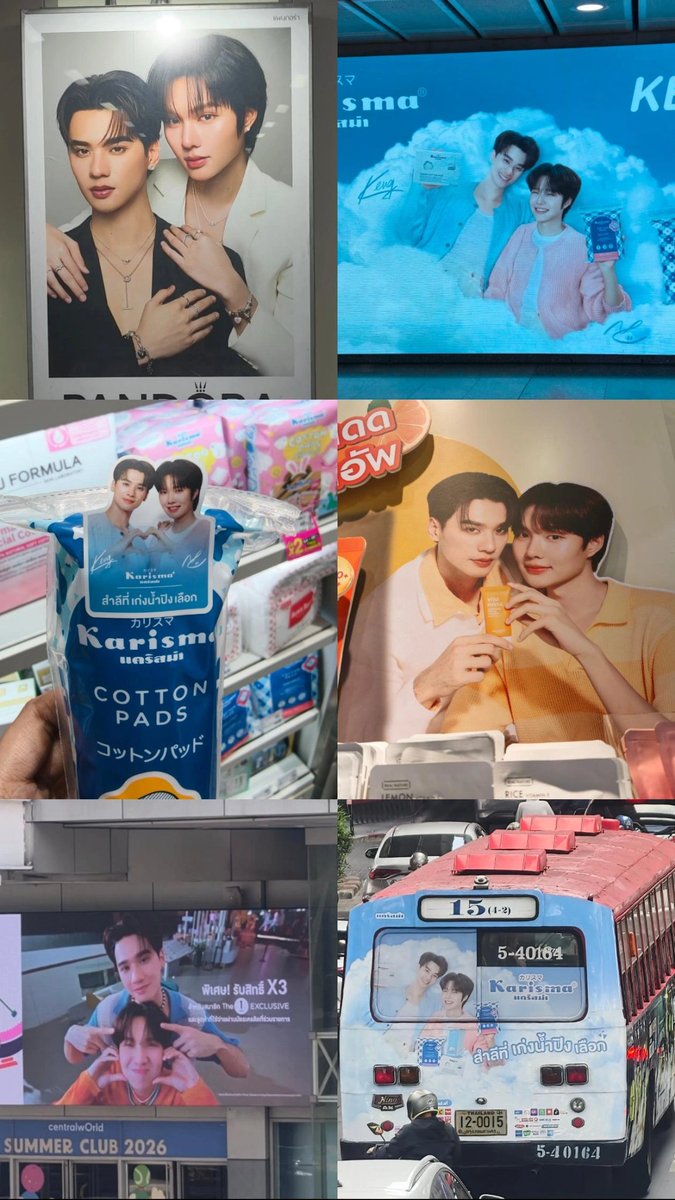 แม้ะเจ่งปุ๋งft.อุนย่าน้องโอ๋เอ๋ tweet media