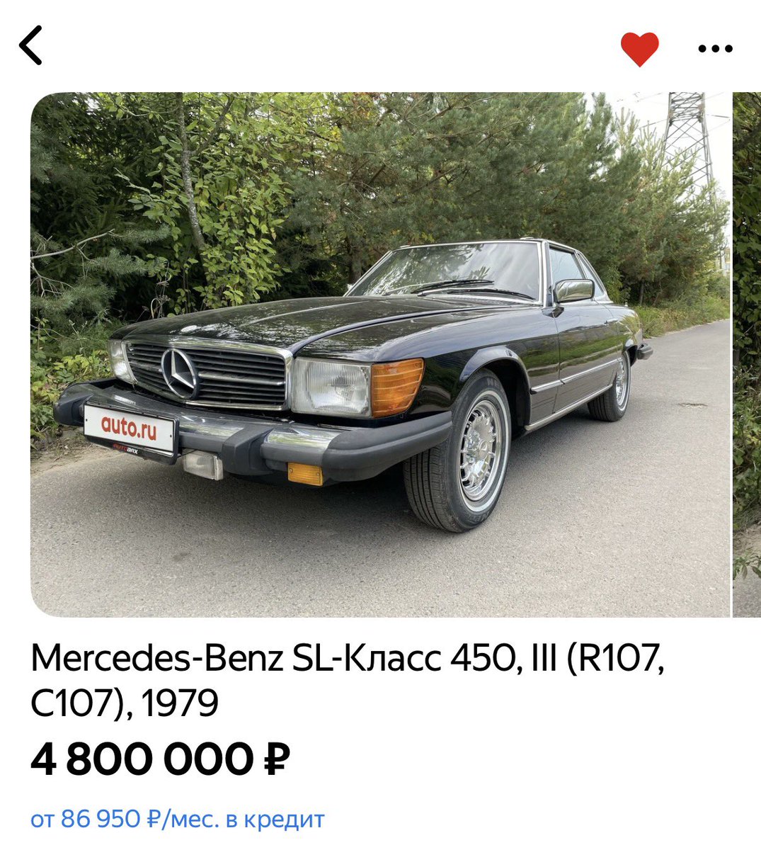 Michele | Михайлов Review tweet media