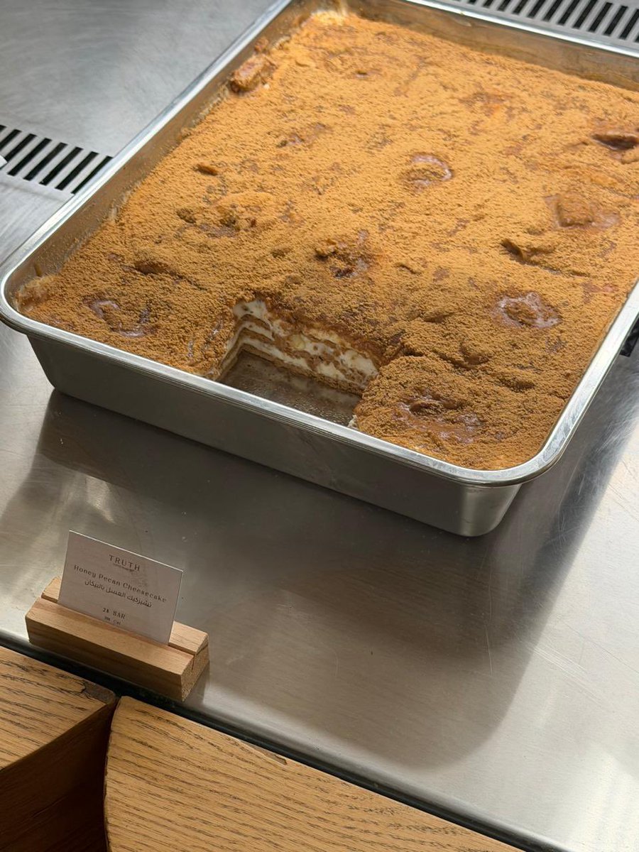 T A D 🇸🇦 | تجارب الرياض tweet media