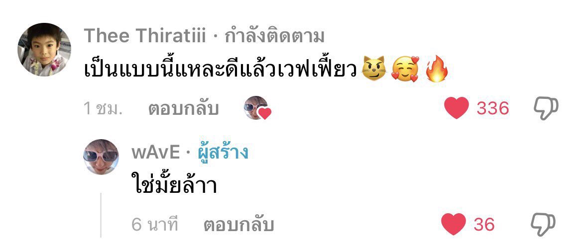 𝙿𝚎𝚛𝚏𝚎𝚌𝚝 𝚜𝚝𝚛𝚊𝚗𝚐𝚎𝚛 tweet media