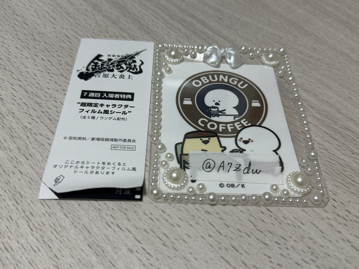 きゃらめる@取引垢 tweet media