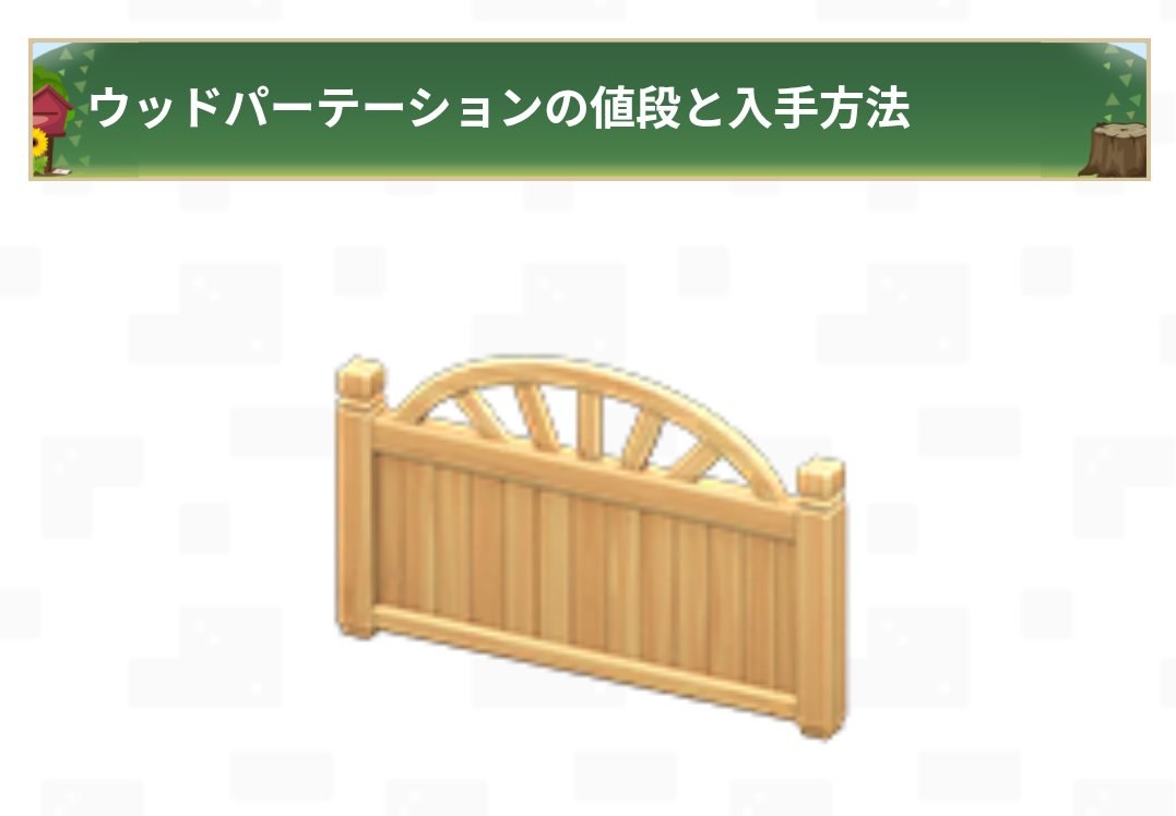 へるつ tweet media