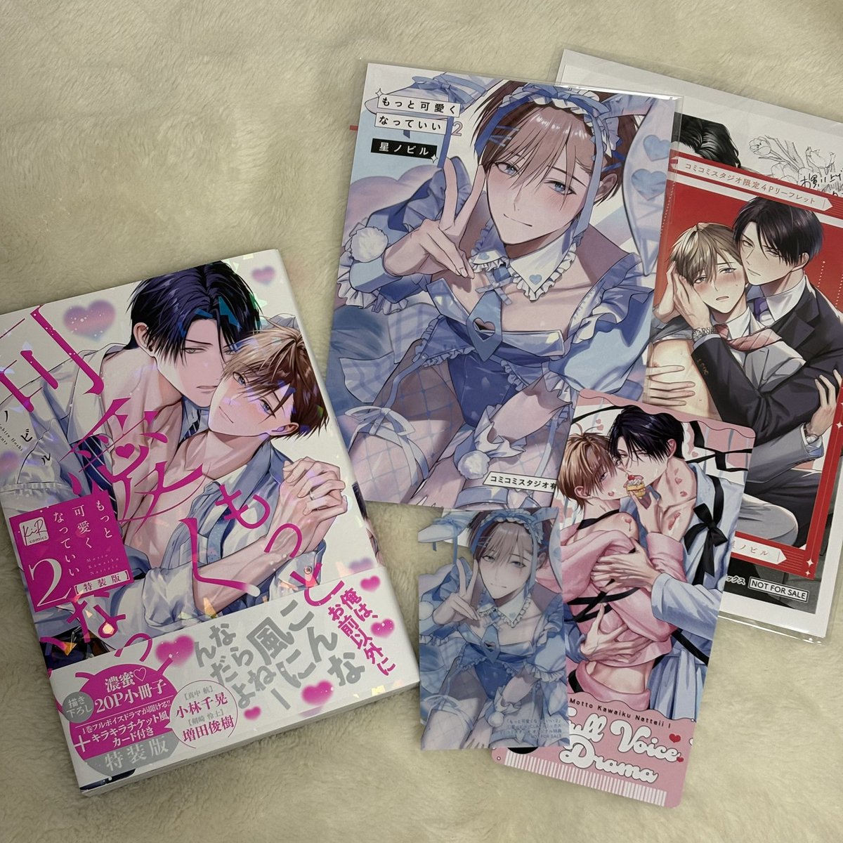 みりん tweet media