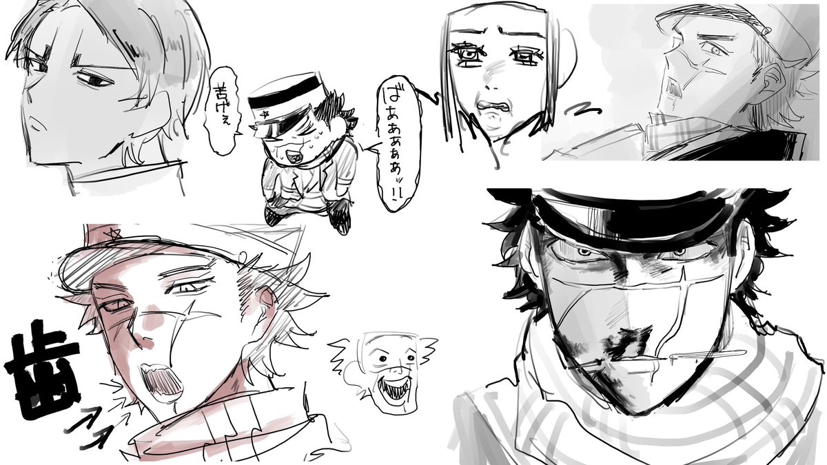 だかつ tweet media