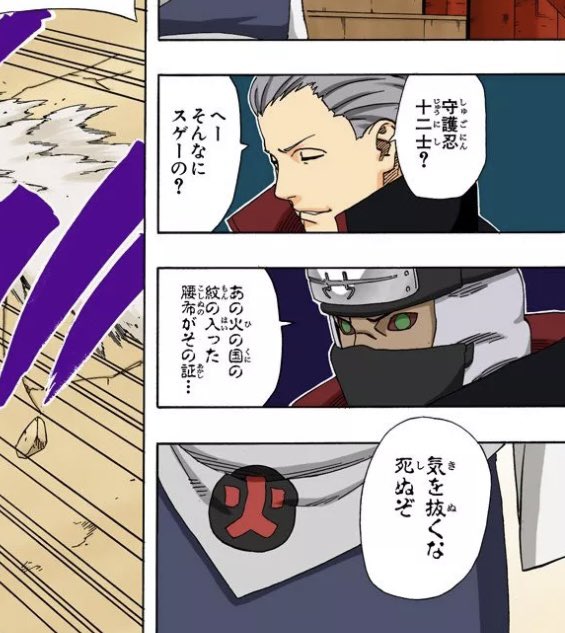 yy(∵*) tweet media