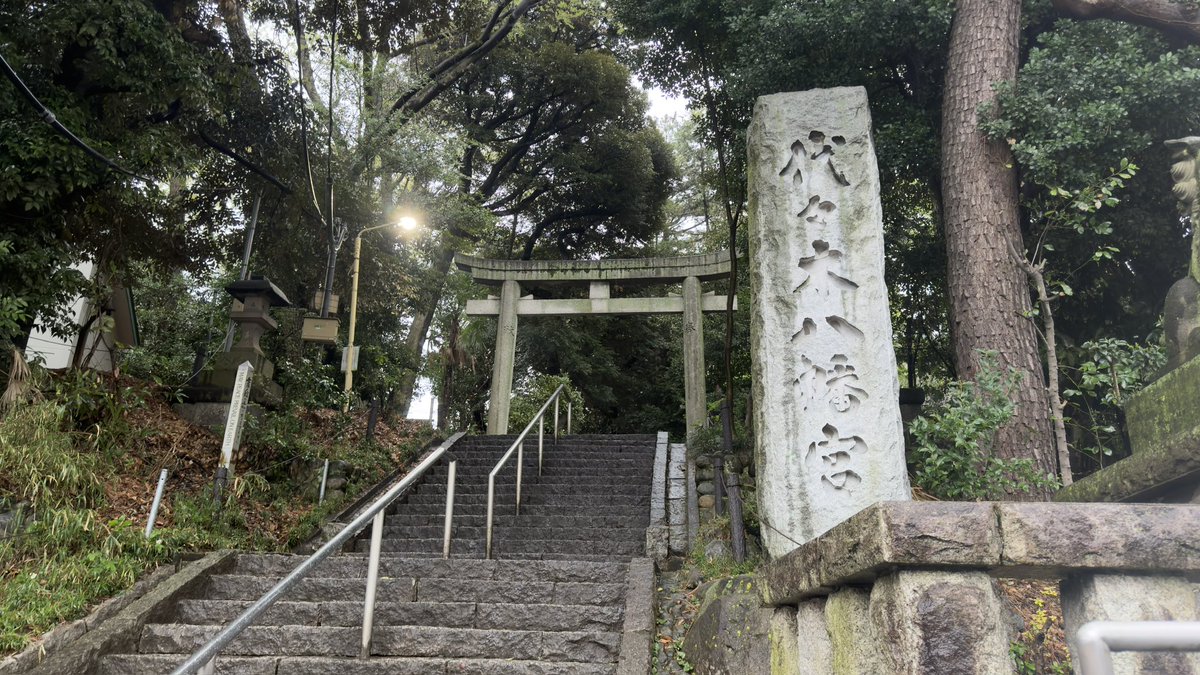 🇯🇵池田おさむ🌏🇹🇼🇲🇾🇿🇦🇮🇹🇦🇷🇦🇺🇺🇸🛩 tweet media