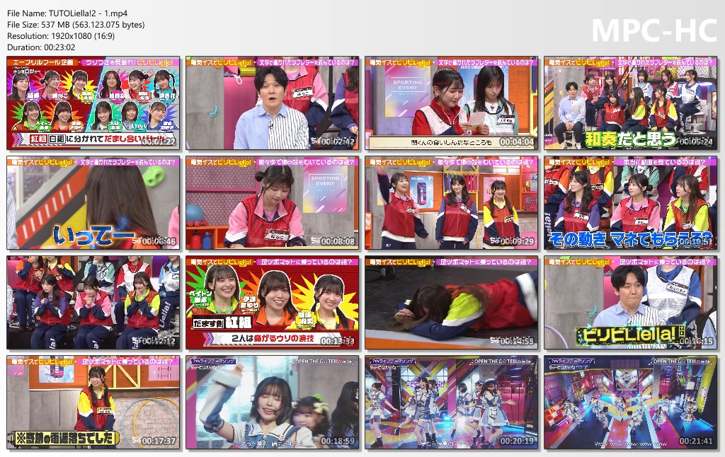 Liella! archive 🌟 tweet media