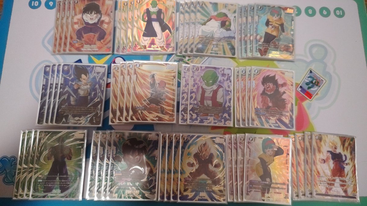 Nick-Cardgamer tweet media