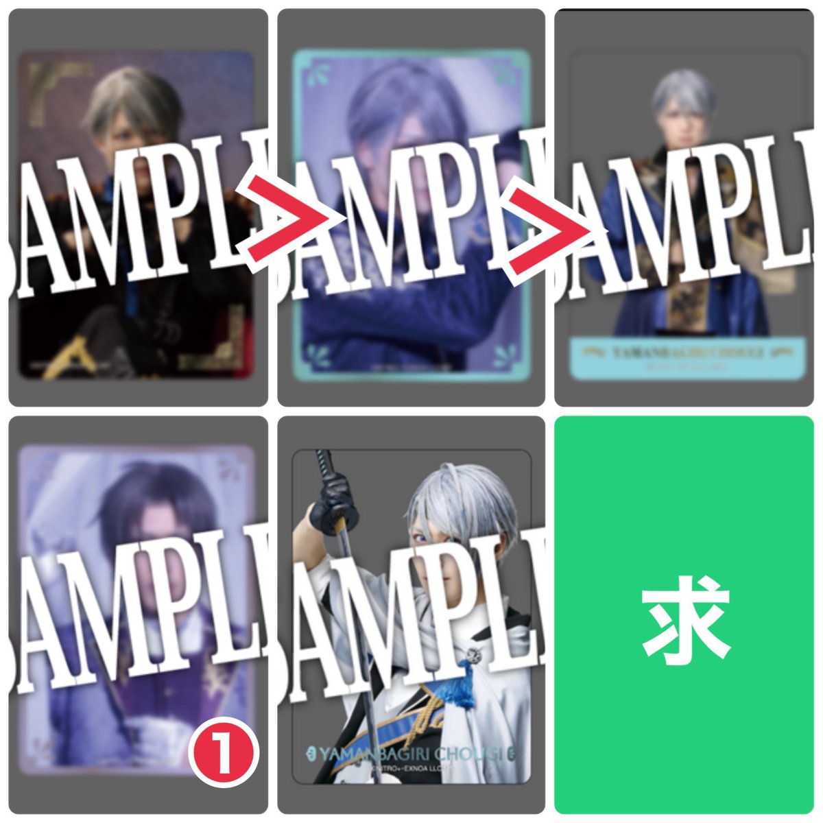 瑞香◆初回の方はプロカ必読 tweet media