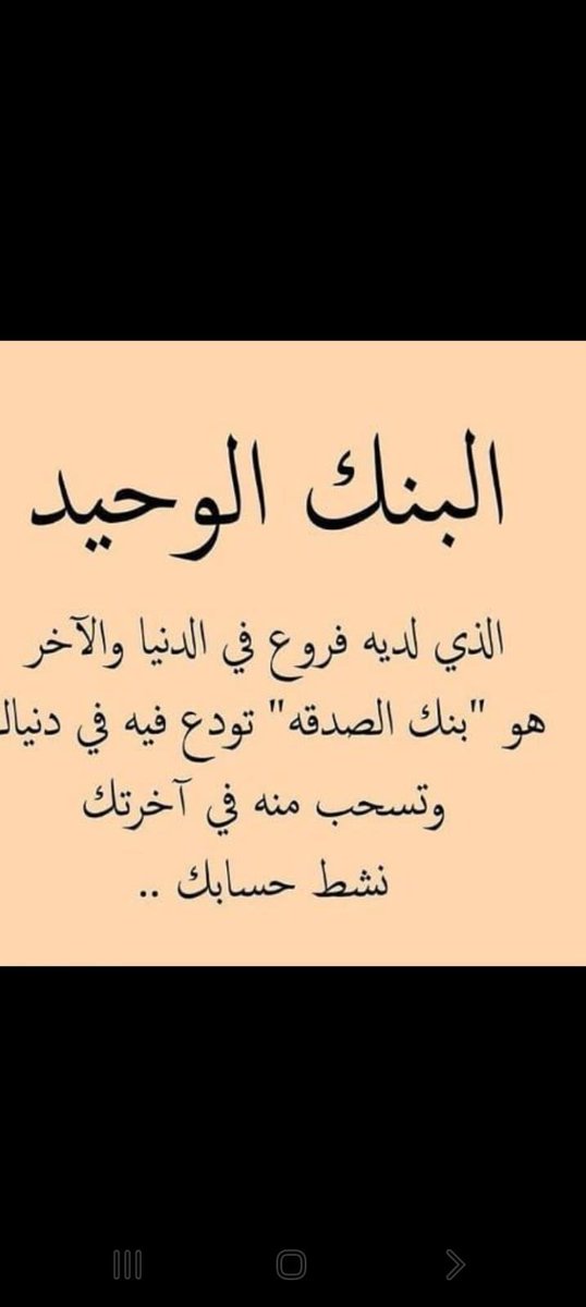 عبدالله الغفيلي tweet media