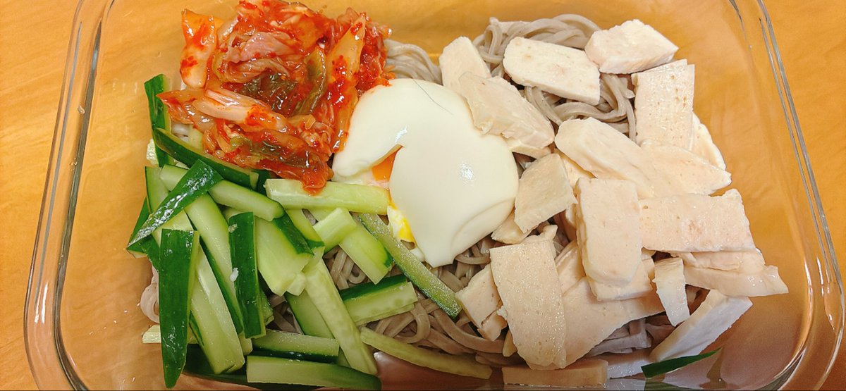 さくやはお楽しみでしたね tweet media