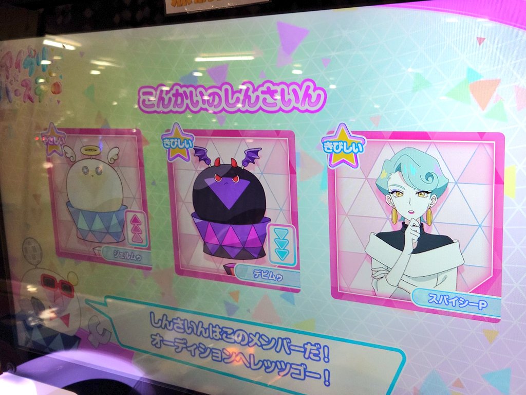 けやき通り tweet media