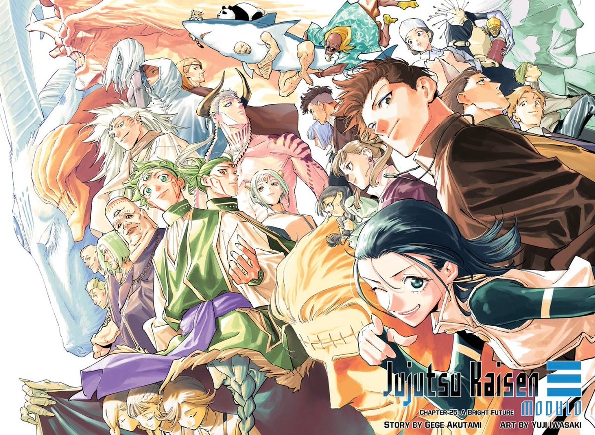 Yel 𓁹 tweet media